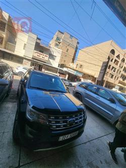 فۆرد ئێکسپلۆرەر